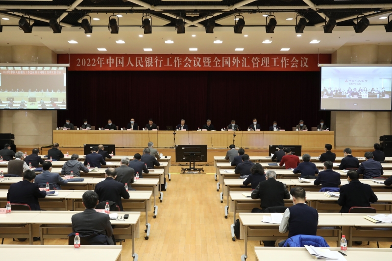 微信图片_20211227115436(1).jpg